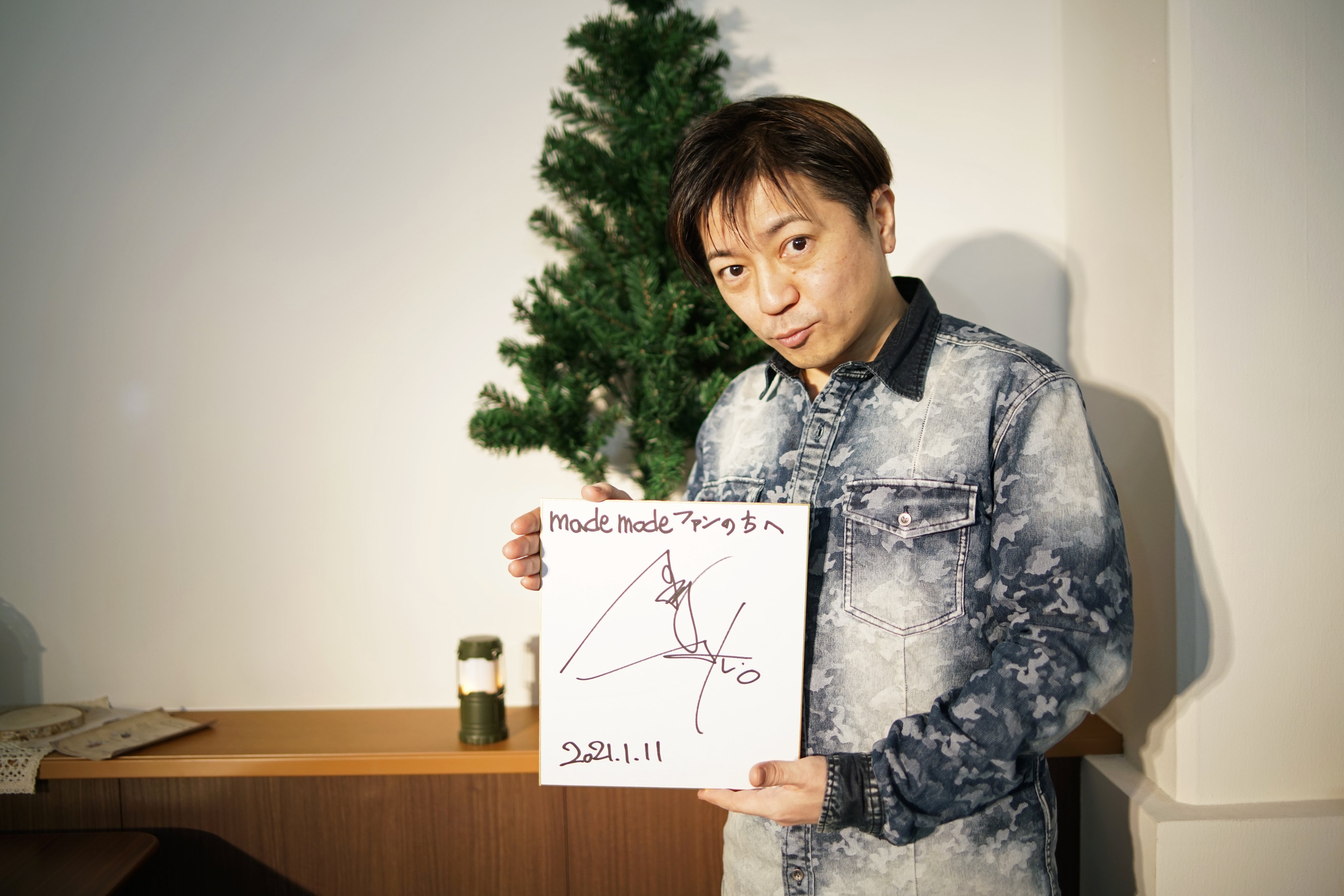 Made Mode 陶山章央 新春ごゆるりトーク いかがでしたか 映像なし 音声のみの上 Mcがただのライターで お聞き苦しい点も多々あったと思います それでも無編集のまま アーカイブ公開しております T Co Mbxk04lwft 1月14日 木 23時59