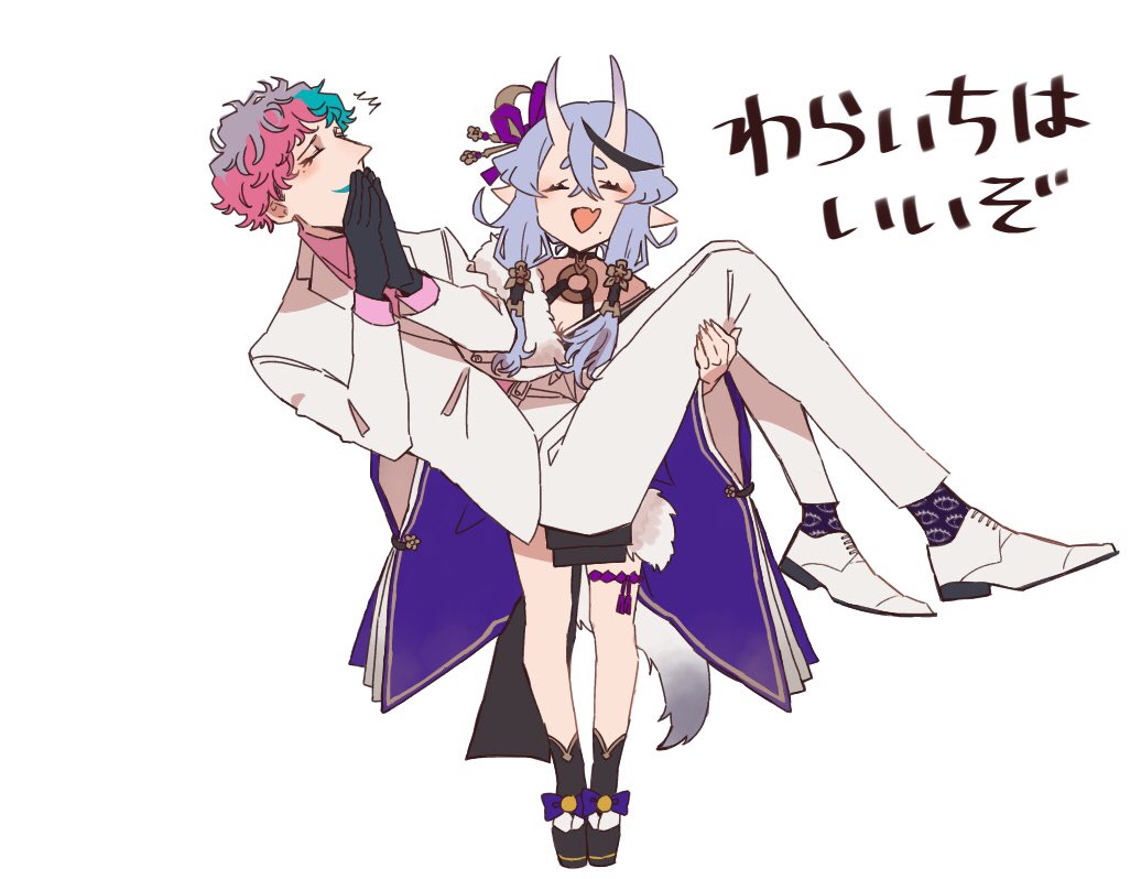 1girl 1boy horns princess carry mole under mouth oni horns pink hair  illustration images