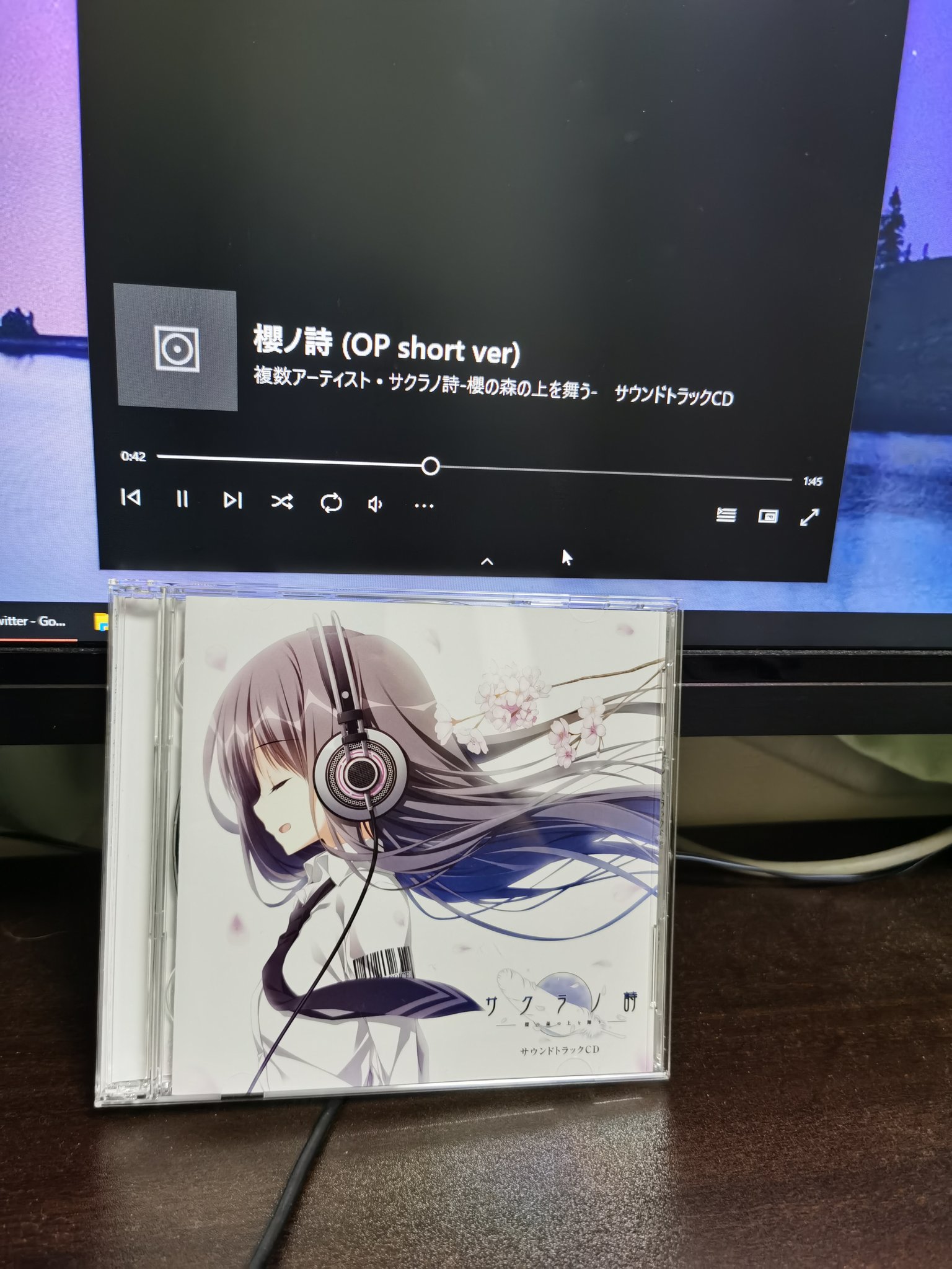 櫻ノ詩 Twitter Search Twitter