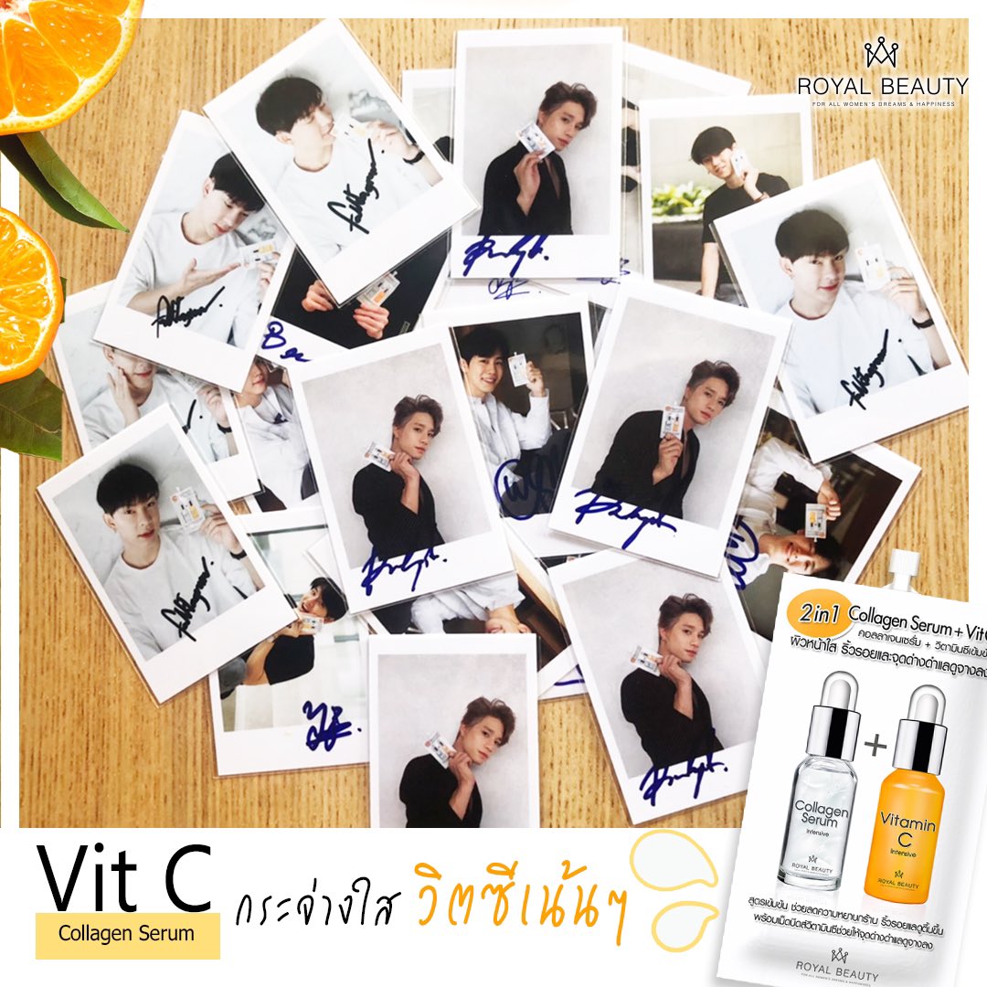 RoyalBeauty_th's tweet photo. 🔥  #แจก #แจกฟรี รูปลิมิเต็ด พร้อมลายเซ็น 
#หยิ่นวอร์ #WxY #เหนือพระราม #พร้อมเบนซ์ #warwanarat #folktagram 
📍 กติกา :  รีทวิต + ฟอล +เมนชั่นว่า'ชอบ'และ'อยากลอง'สูตรไหนของรอยัลบิวตี้ที่สุด?
✨ สุ่มแจก รูปพร้อม ผลิตภัณฑ์รอยัลบิวตี้  1 คน/ 1 เซ็ท จำนวน 25 ���างวัล✨ประกาศผล 17/1/64 https://t.co/3GM2DKLMZv