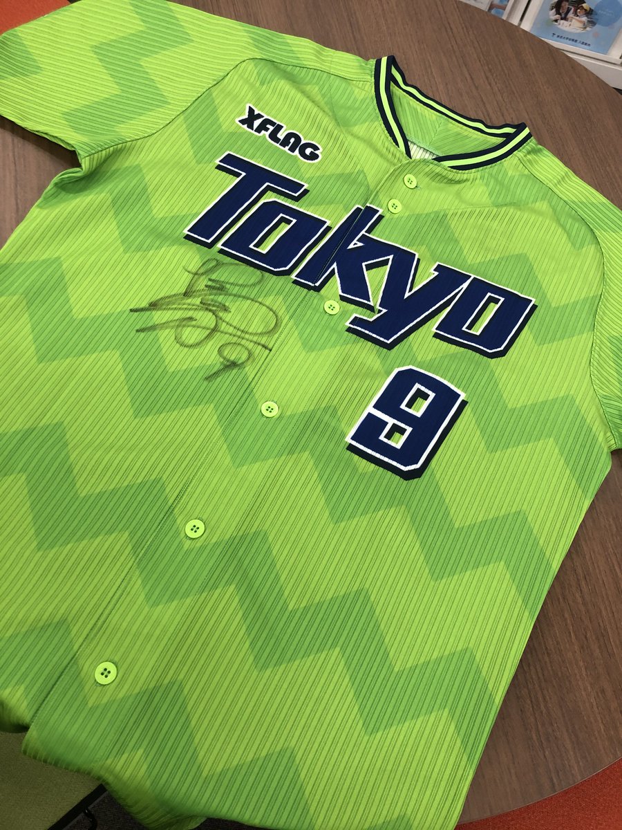 メール便に限り送料無料!! 東京ヤクルトスワローズ 優勝記念