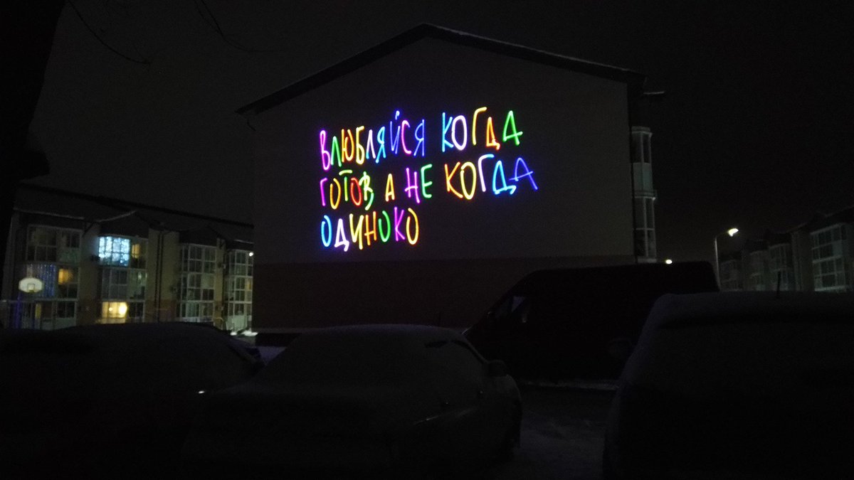 strochka.mag tweet media