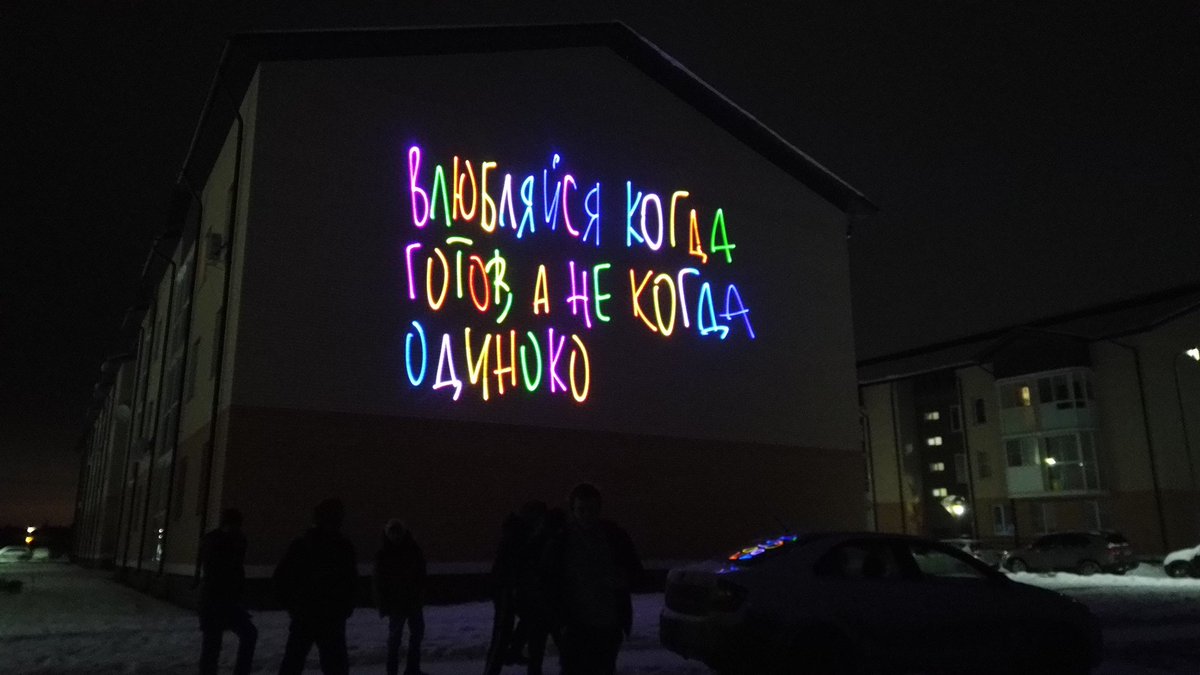 strochka.mag tweet media