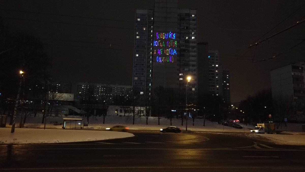 strochka.mag tweet media
