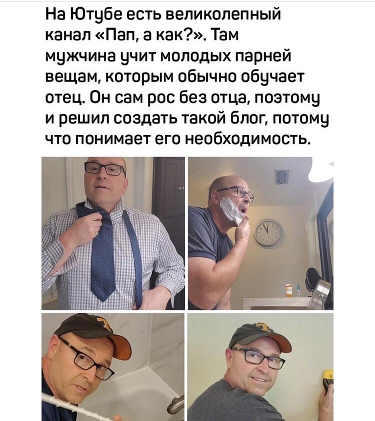 я в инст.что плакать захожу мм???!???