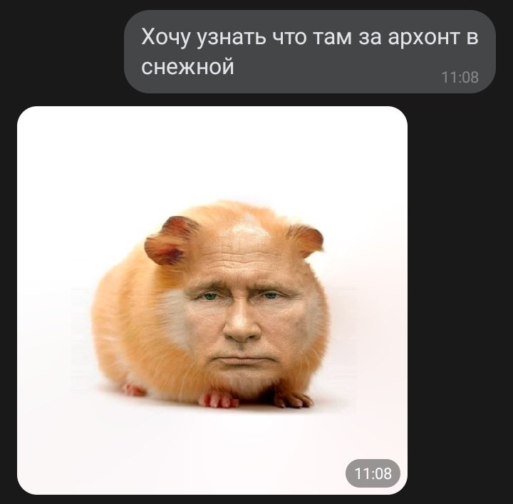 EyeEmpty's tweet image. БЛЯЯЯЯЯЯЯЯ