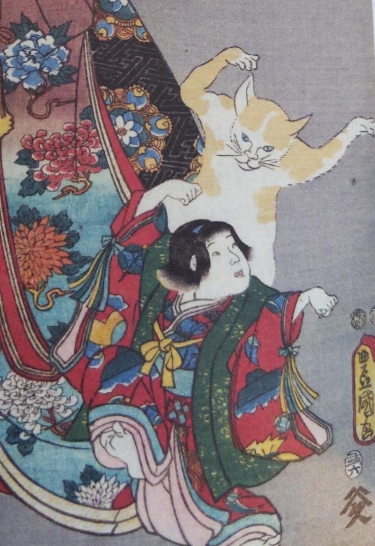 Bakeneko transform from regular cats into yokai when they have lived their full lifespan. In some versions of the folklore it is believed that a bakeneko can transform sooner if they drink the blood of murder victims. But if you are a cat owner you must be especially careful.2/3