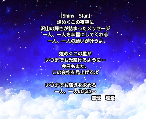 ポエム画のtwitterイラスト検索結果 古い順 ポエム画のtwitterイラスト検索結果 古い順