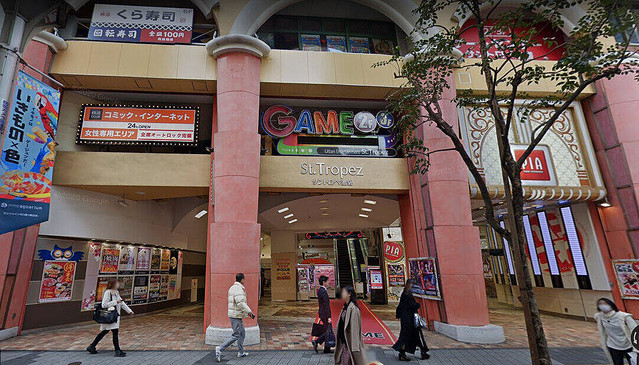 ライブドアニュース 1000rt 惜しむ声 老舗ゲーセン シルクハット池袋 閉店 23年の歴史に幕 T Co Xytsonaqhb 池袋の老舗ゲームセンター シルクハット池袋 旧gameサントロペ池袋 が11日 閉店した デュラララ に登場するなど