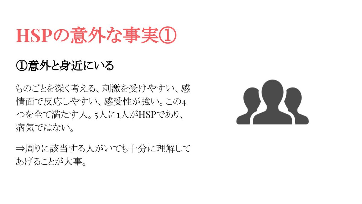 yamamii_dokusho tweet picture