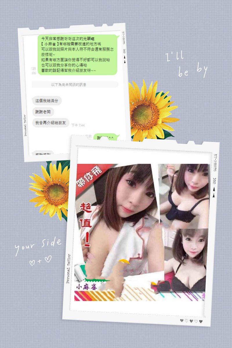 xaa481's tweet photo. 桃園中壢業界最低價最大定點!
現時優惠中!!!!!
舒壓按摩全套服務~
最低價只要 999元起
心動不如馬上行動
快+賴:gg568了解更多 
有照片影片可看
加入後請主動告知推特看到的 ~ https://t.co/wk10PP7mop