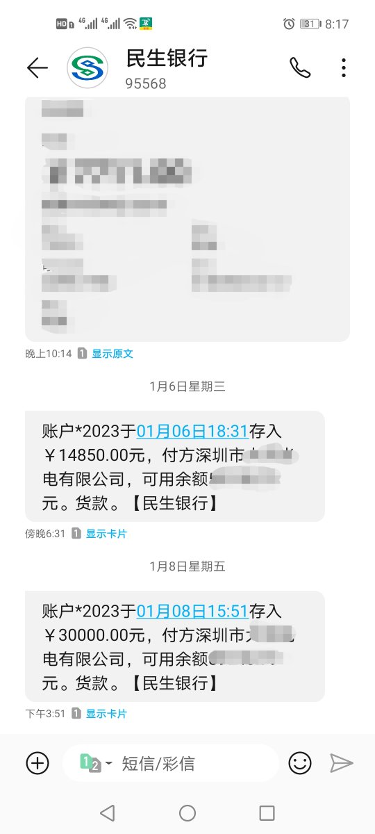 18units 350W 17R BEAM &amp;SPOT has been shipped to SHENZHEN!
#events #eventos #event #sonidos #sonido #prolights #prosoundsandlights #staging #BEAM