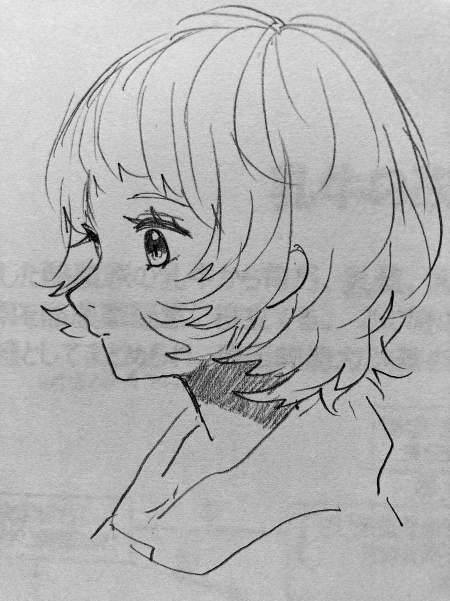 顔 