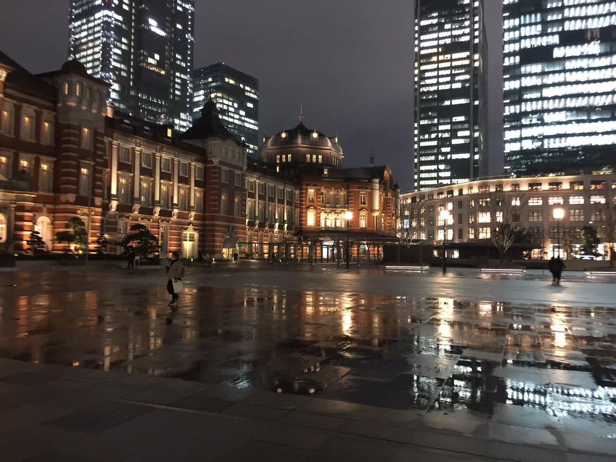 今日の東京駅 今日の東京駅