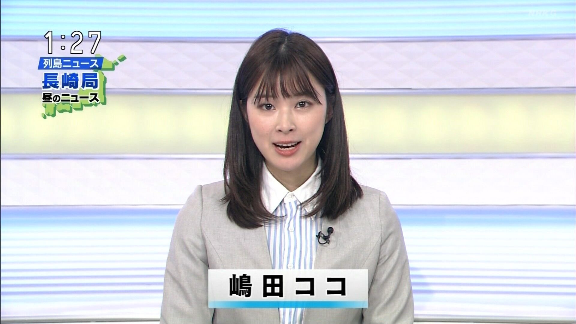 嶋田 Tajima タジマ セフツールバスケットS ハンドル付 TB