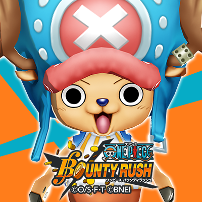 One Piece バウンティラッシュ 公式 در توییتر もうすぐ2ndアニバーサリー いよいよ2周年を迎えるone Piece バウンティラッシュ 日替わりでtwitterアイコンをプレゼント 本日は チョッパー プロフィール画像を バウンティラッシュ のアイコンにして