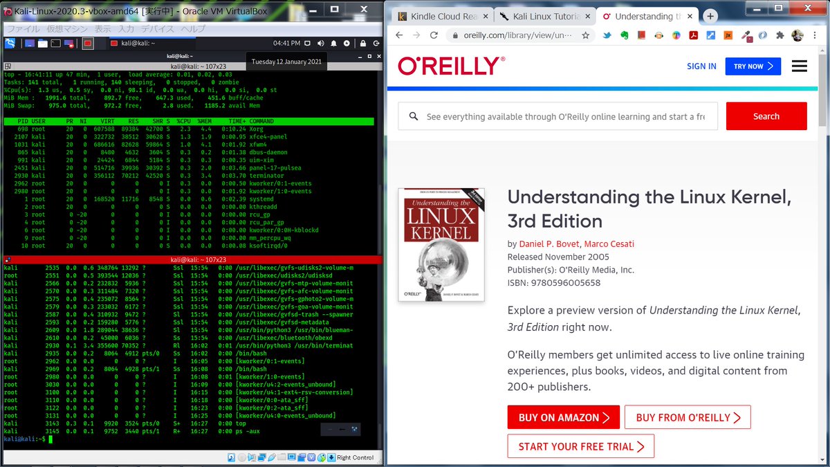 izag82161's tweet photo. 💻21/01/10/R2D87 #100DaysOfCode
☑︎ #LinuxKernel
- understanding linux kernel chap.1
☑︎ #Algorithms #C_lang
- reviewing c prog basic, 34/250 src
>> tmw <<
□ #WebDev #JavaScript #Flutter
□ #DeepLearning □ #CyberSecutiry
. https://t.co/PWiAbBZkCJ