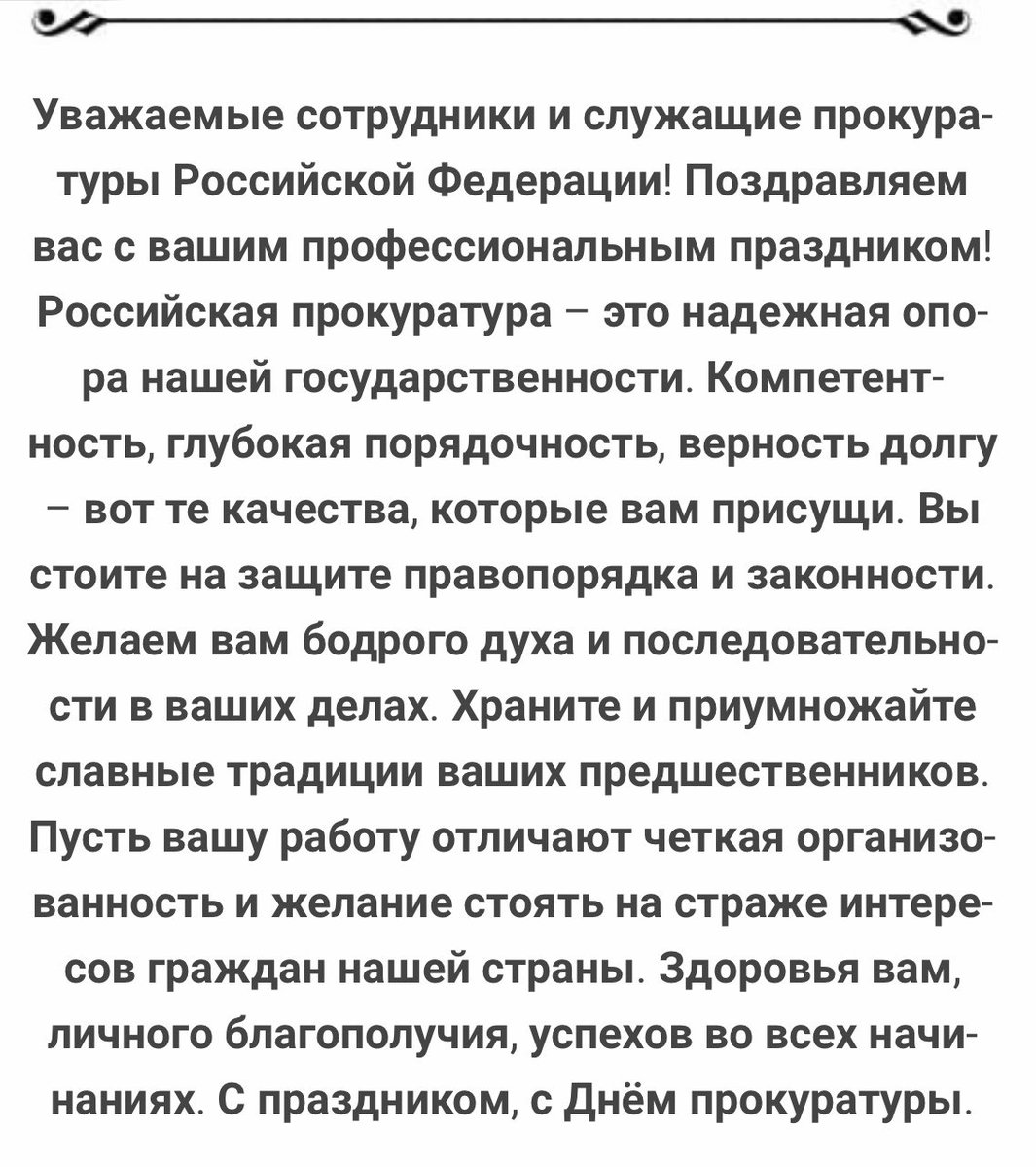 Игорь Зубец (@zubetsiv) on Twitter photo 