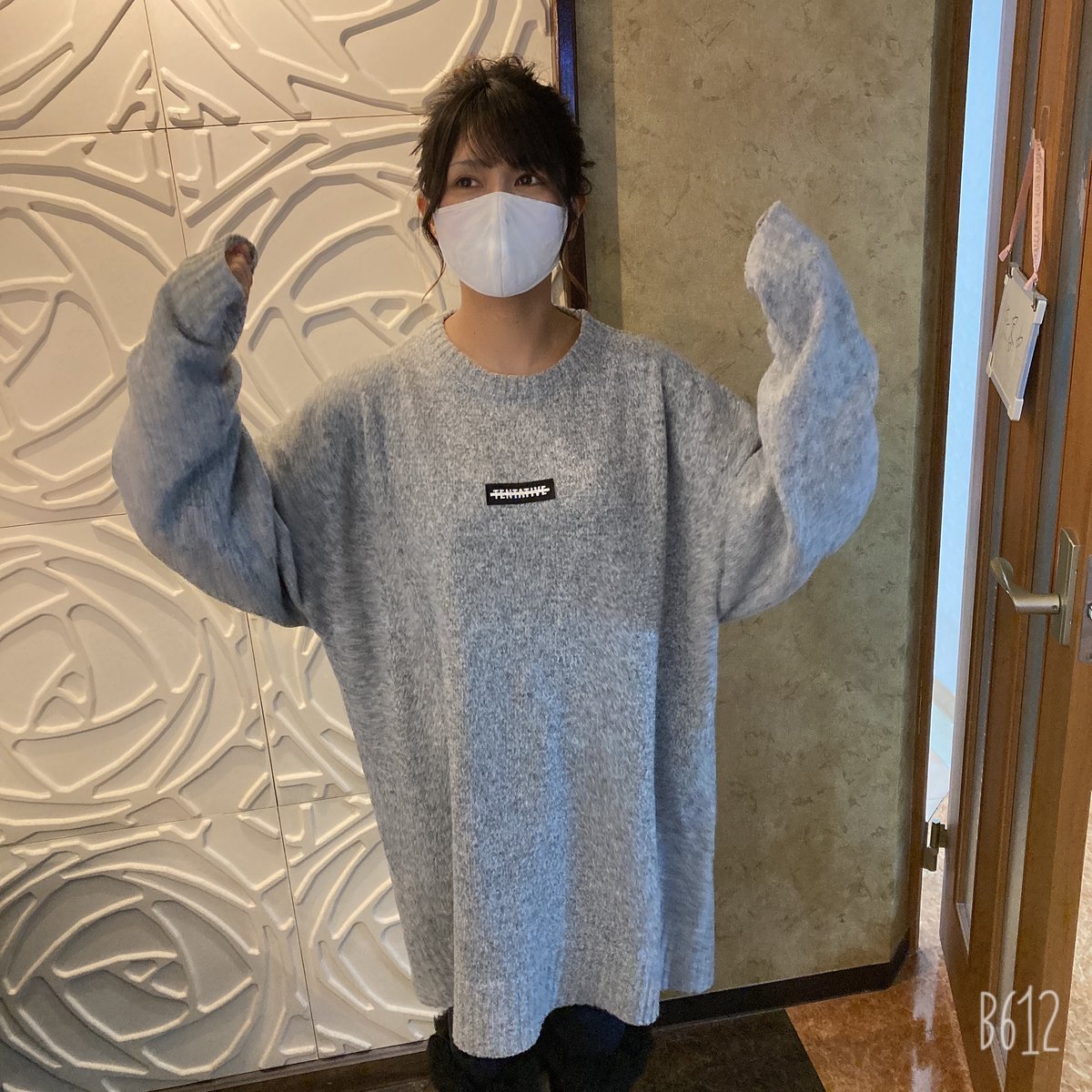 tea_total_japan's tweet photo. #プロフ画 #撮影 #冬服 #マスク女子 #暖かい #冬 #tentative #萌え袖 #20REC. @TENTATIVE.offi
シンプルながらも可愛いシルエットなtentativeのグレーのロングニット🧶
ユニセックスなので男性にもオススメです😍
東北の冬は寒いので仕事中も重宝してます⛄️ https://t.co/z0pAfvjYdi
