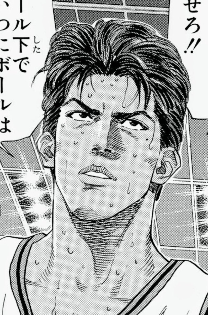 スラムダンク 牧紳一の活躍やモデルになった選手は 仙道との実力差も 5ページ目 Selvy