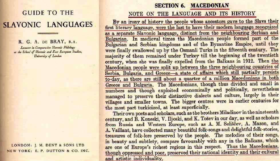 🔭Шо Македонија Шо?!🌜 tweet media