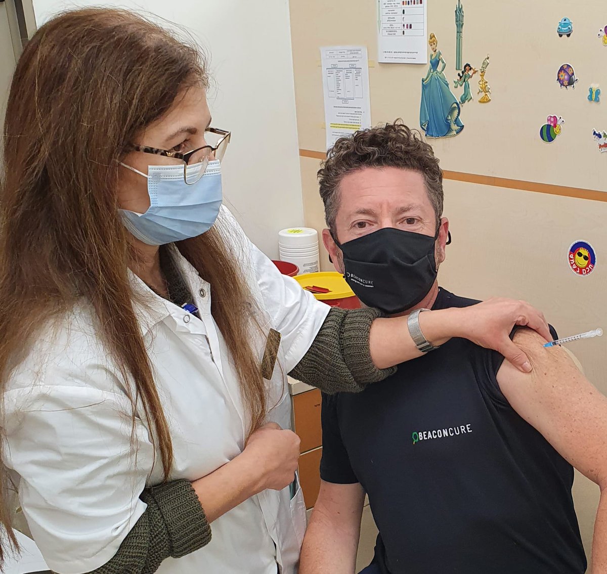 Beaconcure Technologies tweet media