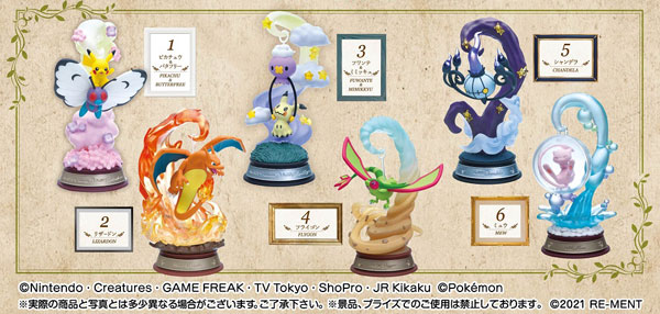 ポケモン最新グッズ情報 あみあみで予約開始 ポケットモンスター ポケモン Swing Vignette Collection 6個入りbox 食玩 T Co At2xjesg4u ポケモンたちがゆらゆらと揺れる 存在感のあるインテリアフィギュアモビールとヴィネットを組み合わせた