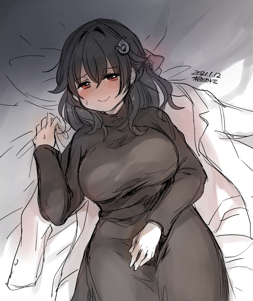 迅鯨(艦隊これくしょん) 「迅鯨ちゃん……君が全部悪いんだよ…ッ…… 」|桐沢十三🐐元構造解析全7巻発売中🐹のイラスト