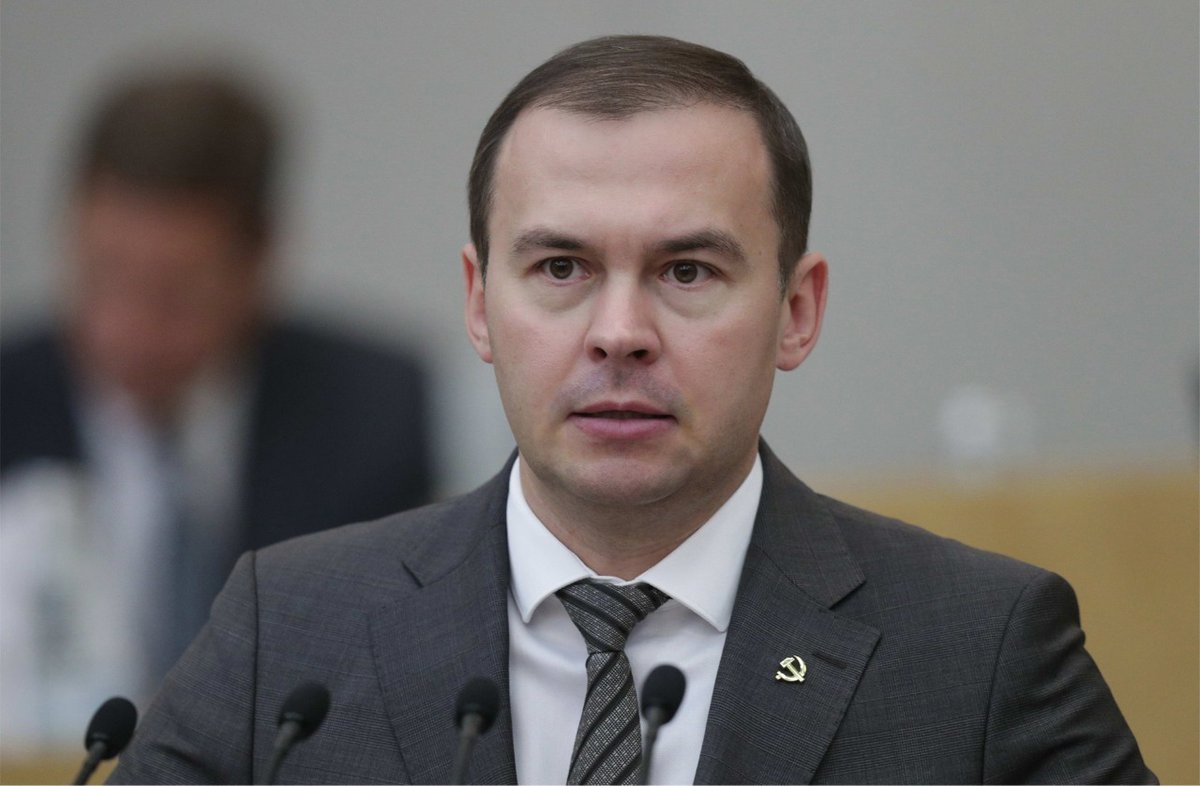 Юрий Афонин: Идея министра преподавать 80% гуманитарных дисциплин в дистанционном режиме грозит разрушением системы образования

kprf.ru/party-live/ckn…