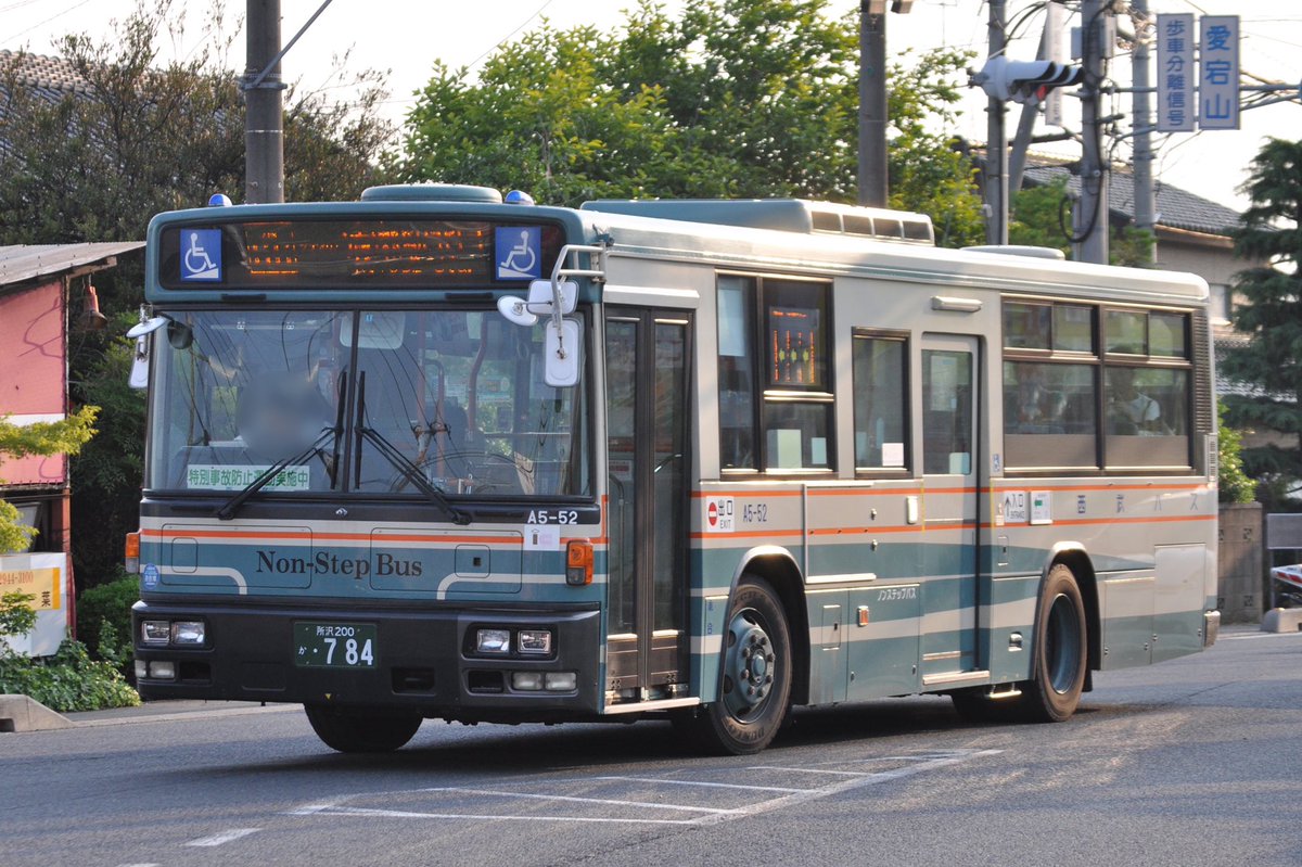 485 西武バス 所沢営業所 A5 52 Kl Ua452kan改