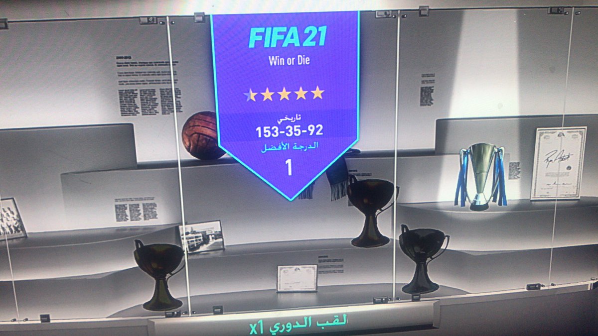 التايتل الاول مع المهاجم القوي <a href="/Mottab11/">M O T T A B</a> بس 💪😍🤍🤍.

#برو_كلوب .