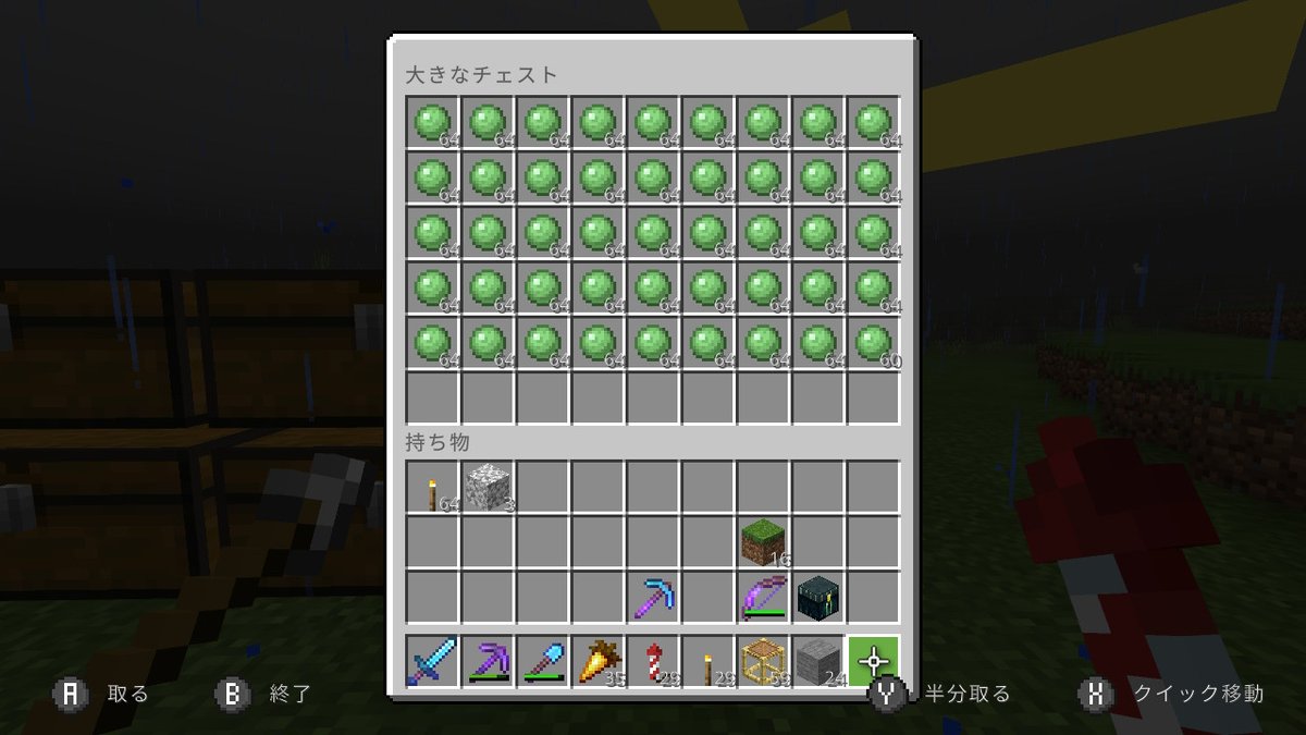 お米 Csgnxdsgwl7xqr6 Twitter お米 Csgnxdsgwl7xqr6 Twitter