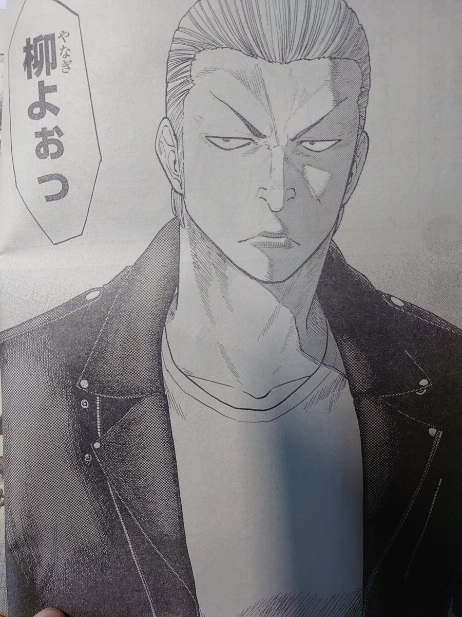 宣伝 本日発売の別冊少年チャンピオン2月号にworst外伝ドクロ24話 境界線 きだまさし Worst外伝ドクロ 巻発売中の漫画