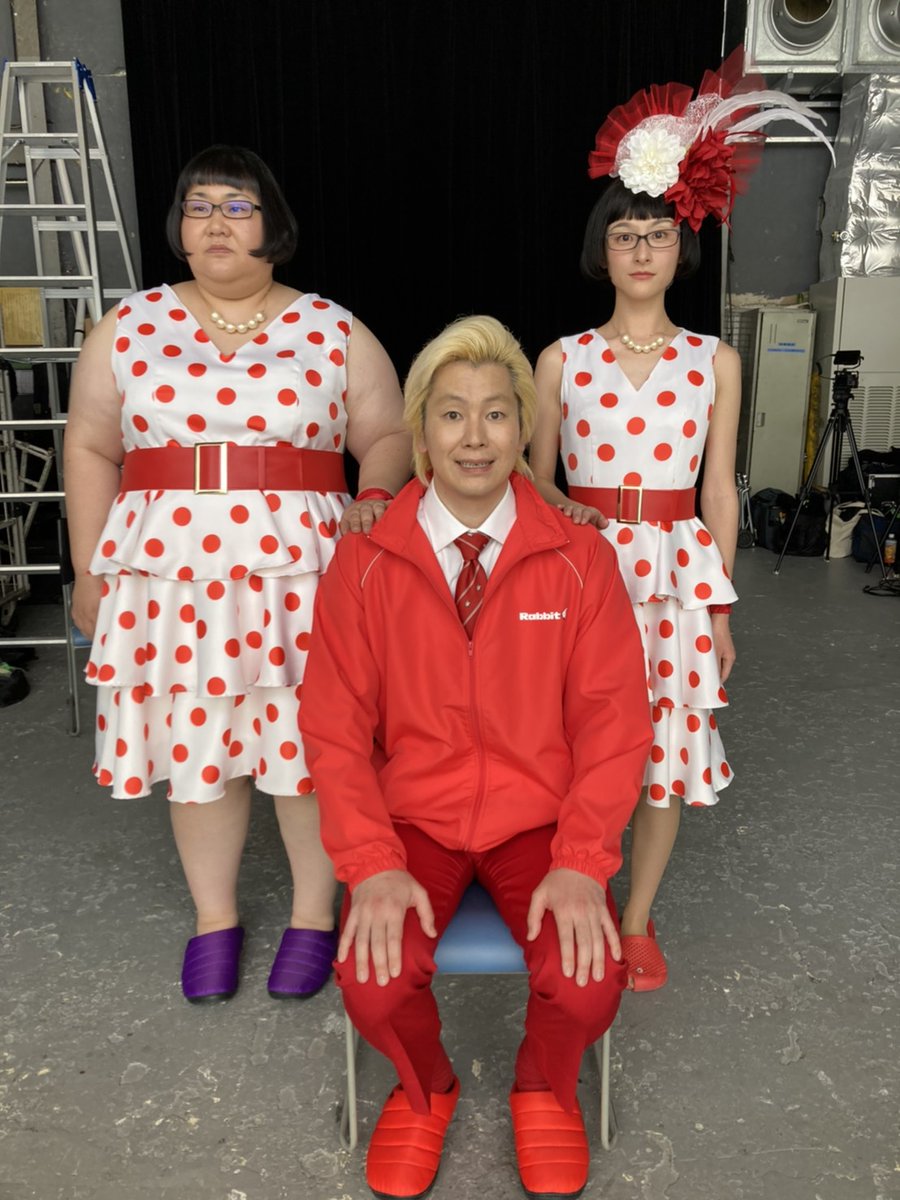 ラビットcmの女優は誰 激やせした安藤なつ役がきれい Yurara