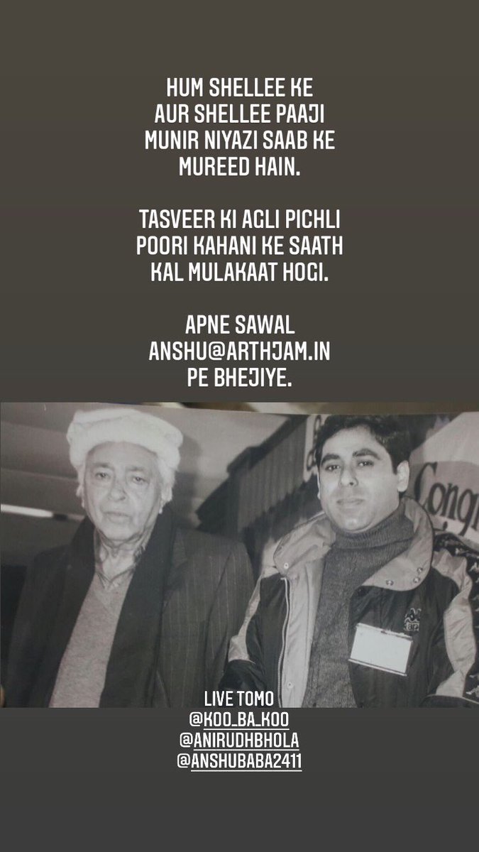 arthjam1's tweet photo. LIVE at 6pm tomorrow on our Instagram channel. https://t.co/DxgyJfREBn @ku_ba_ku @anirudhbhola @anshubaba @oklistenin https://t.co/ht9S16ubll