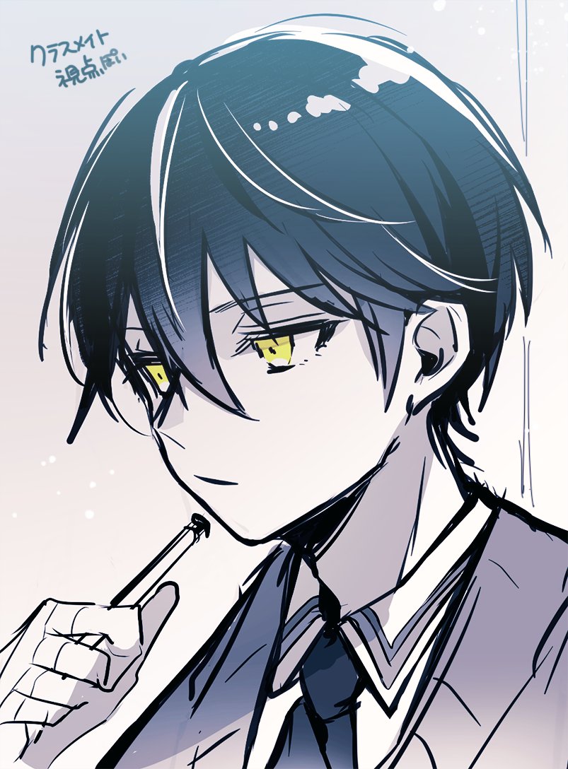 「らくがき 」|青野ユウ🐧のイラスト