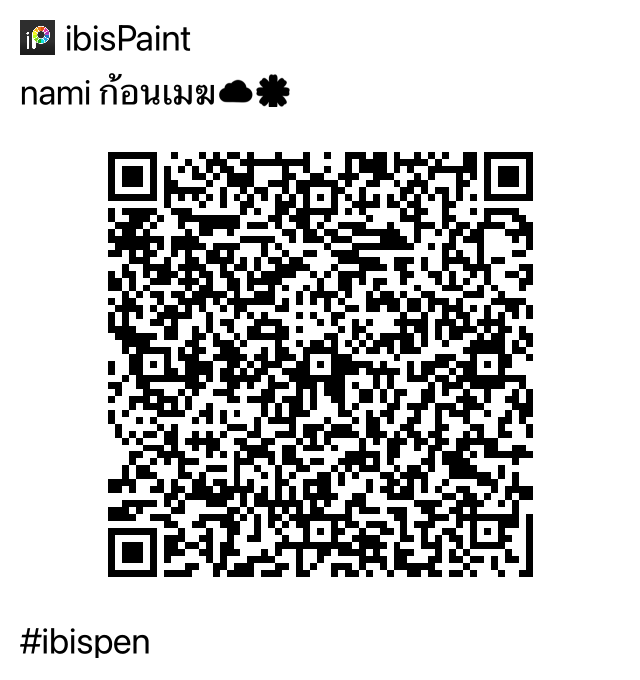 ♡̼𝐀𝐑𝐈𝐑𝐀𝐍𝐆 ม่าม้าน้องฮยอนจิน tweet media
