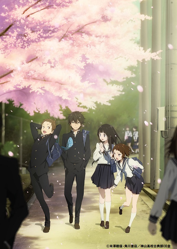 アニメシアターｘ At X 公式 At X 2月 再放送決定 氷菓 2 24 水 18 30他 キャスト 中村悠一 佐藤聡美 阪口大助 茅野愛衣 雪野五月 置鮎龍太郎 ゆかな 小山茉美 早見沙織 悠木碧 川原慶久 浅野真澄 豊崎愛生 小倉唯 阿部敦 伊瀬茉莉也 入野自由