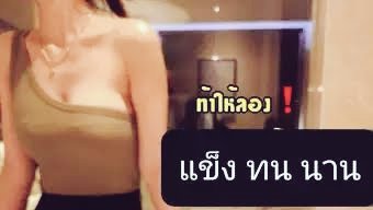 PharmaZeed's tweet photo. ไวอาก้า ผ่านอย. 
🔥สั่งเลยสินค้าแท้ ✓ ทักแชท #shopeeไม่ต้องสาระแน #สวัสดีสายผลิตหื่น #เคนมผง #หนาว https://t.co/scfZ8lcHns
