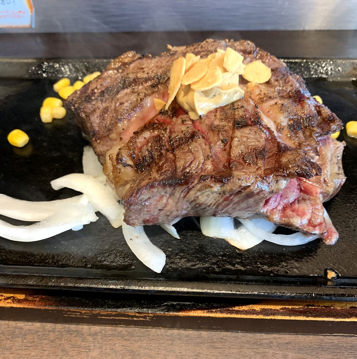 いきなりステーキ改悪 Twitter Search