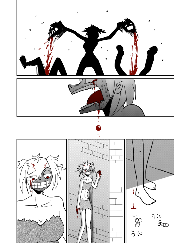 オブ・ザ・デッド・クロニクル EP2 (4/5)
#漫画が読めるハッシュタグ
#漫画家志望さんと繋がりたい
#創作漫画 #漫画好きと繋がりたい