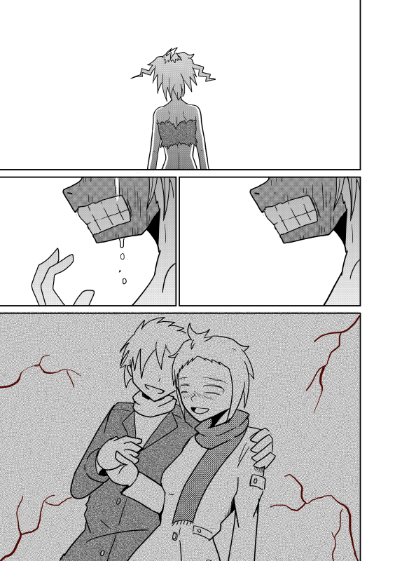 オブ・ザ・デッド・クロニクル EP2 (5/5)
#漫画が読めるハッシュタグ
#漫画家志望さんと繋がりたい
#創作漫画 #漫画好きと繋がりたい