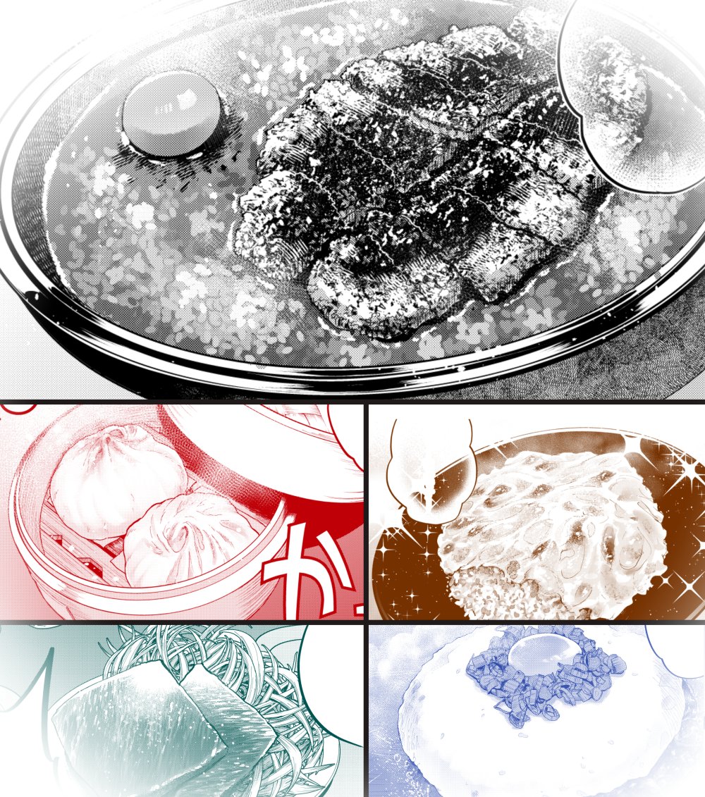 「モノノケソウルフード」1巻分(1～5話)がコミックDAYSで無料でお読みいただけます!!!
ステイホームでもライブと大阪飯が楽しめる!!!この機会に是非お読みいただけましたら嬉しいです!!

https://t.co/9eYVXIQ3A6 