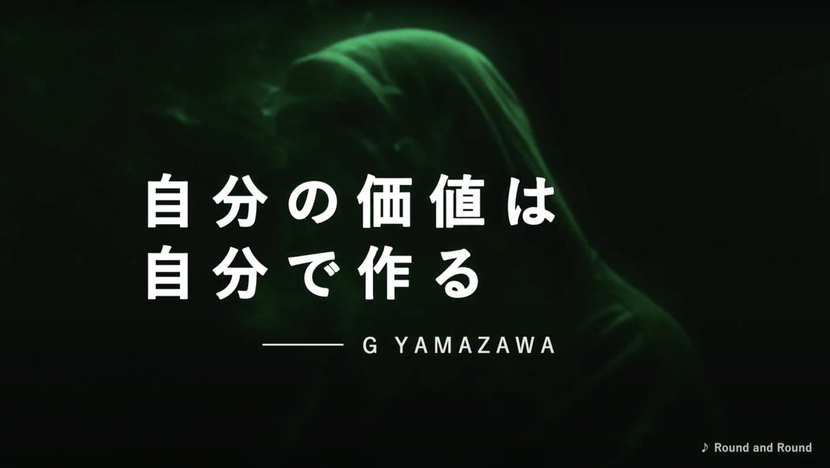 TuneCoreJapan's tweet photo. #IndependentAF

https://t.co/ttL4P3H7s6 https://t.co/5qIYfWWefF