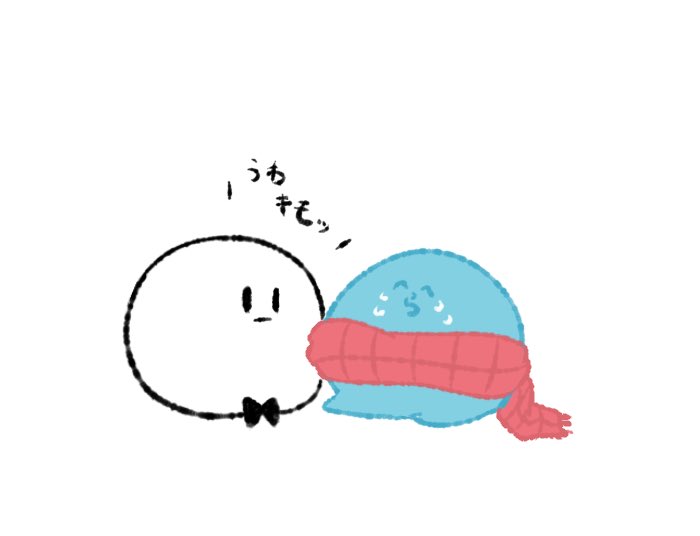 この絡みも好きなんですね 