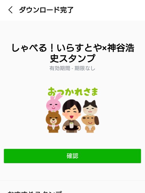 Pbs Twimg Com Media Erhaaojvkakisqz Jpg Small