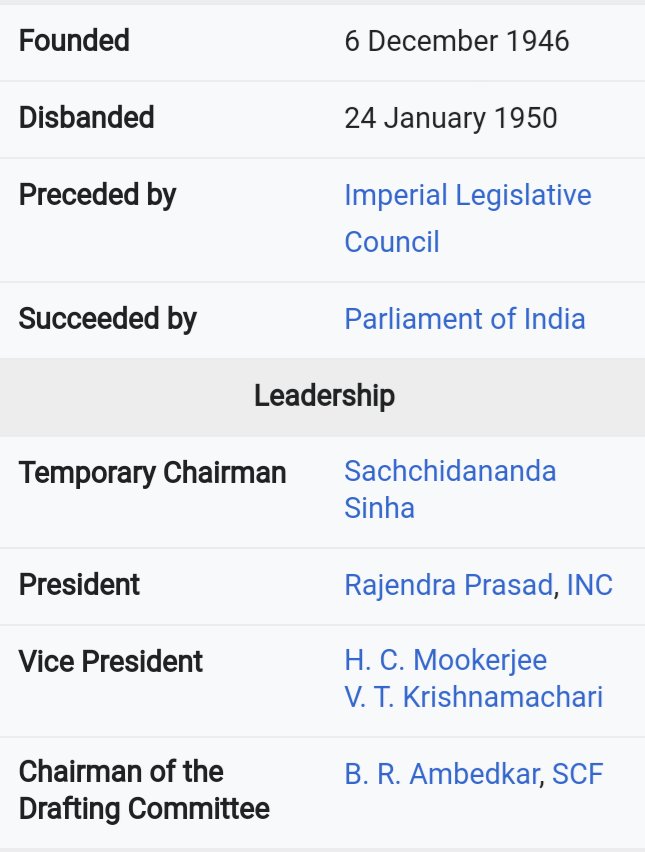 तर या समितीचे १९४७ आधीचे नाव 'इम्पिरिअल लेजीस्लेटिव्ह कौन्सिल' असे होते.या समितीच्या सर्वोच्च पदावर आणि नियंत्रण करणारी हीच मंडळी होती हे भारतीय म्हणून आपण सर्वांनी लक्षात घ्यायला हवे.यांनी या समितीचे उपाध्यक्ष म्हणून नेहरूना ठेवले पण अध्यक्ष कट्टर देशप्रेमी दिसावा म्हणून