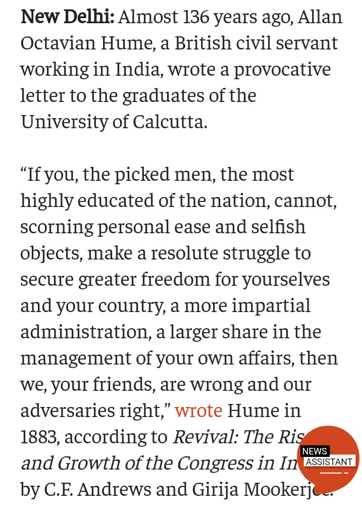 भारताच्या भविष्यातील कम्युनिझमची पाळेमुळे अशी सामावली आहेत.काँग्रेस ने कम्युनिस्ट विचारांच्या व्यक्तीचे बोलणे मनावर घेऊन कम्युनिस्ट विचारप्रणाली पाया असलेली राज्यपद्धती का अंगिकारण्याची मागणी केली?त्यांच्याकडे कोणी भारतीय ग्रंथसाहित्य ज्यात राज्यपद्धतीचे निर्वहन करण्याचे