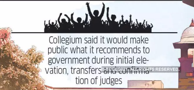 पात्रतेच्या मानकांनुसार पदावर येत नाहीत तर सेवाज्येष्ठतेने,वशिल्याने आणि समितीच्या(कोलेजिअम) निवडीनुसार पदावर येतातसर्वात विचित्र, आक्षेपार्ह पण महत्त्वाची गोष्ट ही की संविधानानुसार न्यायदान करणाऱ्यांना निवडणारी कोलेजिअम संविधानाच्य अधिकारक्षेत्रात येत नाही. म्हणजेच...