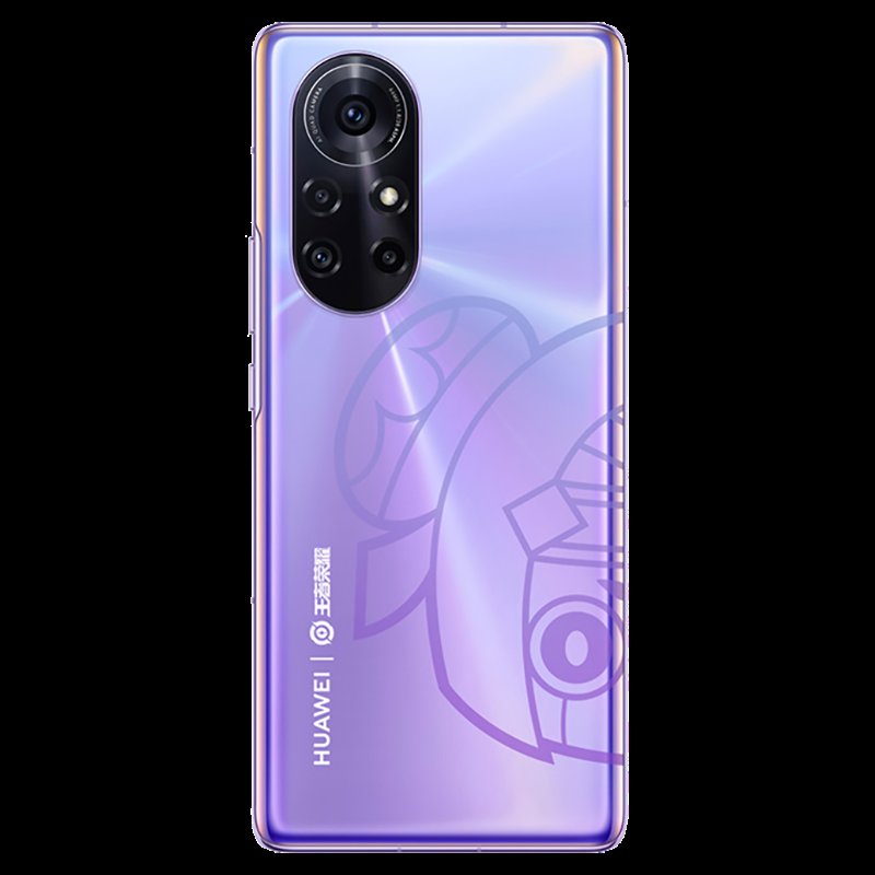 Huawei Nova 8 Pro King of Glory Edition officially announced
6.72' OLED FHD+ screen
120Hz screen refresh rate
Kirin 985 5G (SA/NSA)
32+16MP | 64+8+2+2MP
In-display FPS
4000mAh
66W
EMUI 11 
Android 10

8GB+128GB : ¥3,999 (US$619)
#HuaweiNova8ProKingofGloryEdition #HuaweiNova8Pro